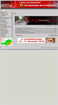 Mobile Screenshot of ff-schwarzau.at